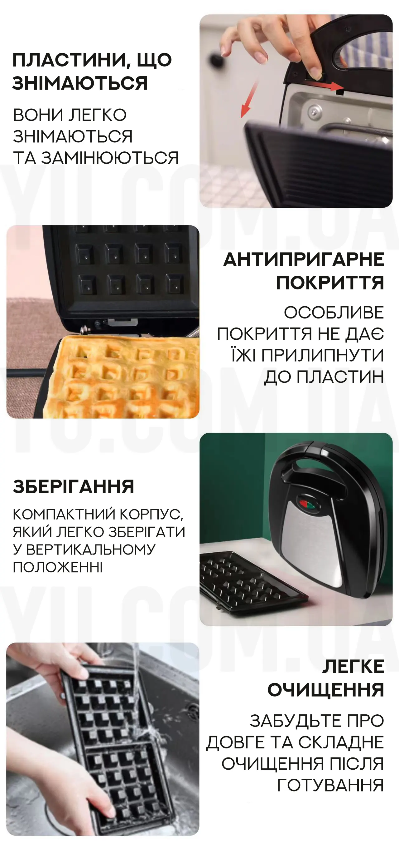 Мультимейкер 4 В 1 Crownberg Cb-1077 750 Вт Мультимейкер 4 В 1 Crownberg Cb-1077 750 Вт